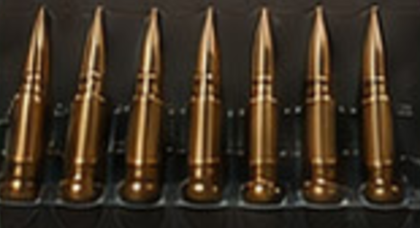 DEFENCE INDUSTRY
